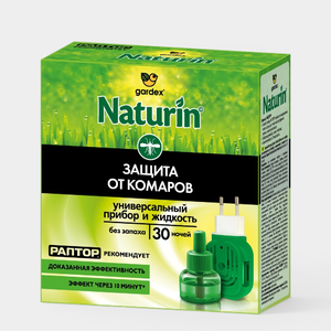 Комплект «Gardex Naturin» Защита от комаров Комплект «Gardex Naturin» Защита от комаров