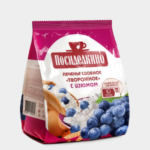 Печенье творожное «Посиделкино» с изюмом, 250 г