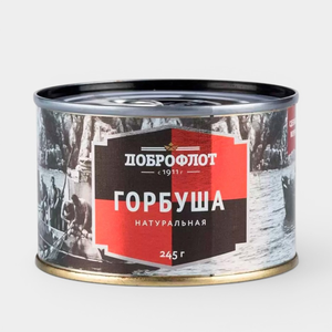Горбуша «Доброфлот» натуральная, 245 г Горбуша «Доброфлот» натуральная, 245 г