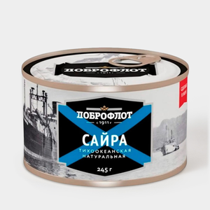 Сайра «Доброфлот» Натуральный, 245 г Сайра «Доброфлот» Натуральный, 245 г