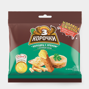 Сухарики «3 Корочки» со вкусом холодца с хреном и горчичным соусом Calve, 80 г Сухарики «3 Корочки» со вкусом холодца с хреном и горчичным соусом Calve, 80 г