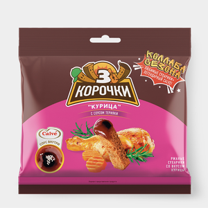 Сухарики «3 Корочки» со вкусом курицы и соусом терияки Calve, 85 г