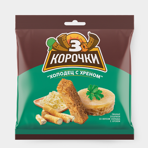 Сухарики «3 Корочки» со вкусом холодца с хреном, 100 г