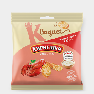 Сухарики «Кириешки Baguet» Лобстер + чесночный соус, 70 г Сухарики «Кириешки Baguet» Лобстер + чесночный соус, 70 г