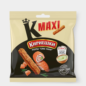 Сухарики «Кириешки Maxi» со вкусом роллов «Сяке маки» и с соусом со вкусом васаби, 50 г