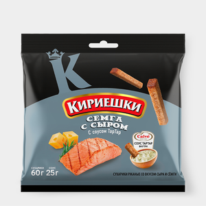 Сухарики «Кириешки» со вкусом сёмги с сыром и соусом тартар Calve, 85 г