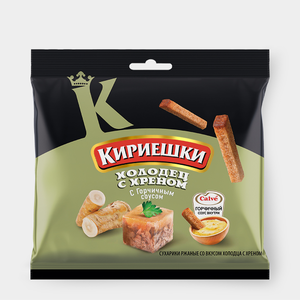 Сухарики «Кириешки» со вкусом холодца с хреном и горчичным соусом Calve, 85 г Сухарики «Кириешки» со вкусом холодца с хреном и горчичным соусом Calve, 85 г