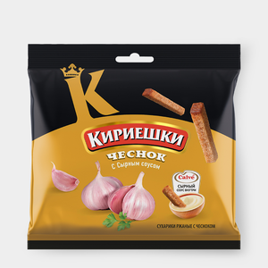 Сухарики «Кириешки» ржаные со вкусом чеснока и сырным соусом, 85 г Сухарики «Кириешки» ржаные со вкусом чеснока и сырным соусом, 85 г