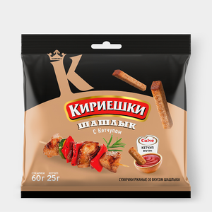 Сухарики «Кириешки» со вкусом шашлыка и кетчупом Calve, 85 г Сухарики «Кириешки» со вкусом шашлыка и кетчупом Calve, 85 г