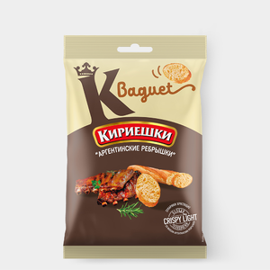 Сухарики «Кириешки Baguet» со вкусом аргентинских ребрышек, 50 г