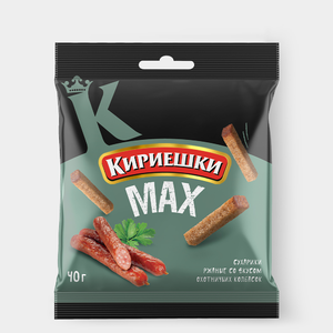 Сухарики «Кириешки» Max со вкусом охотничьих колбасок, 40 г