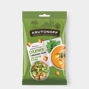 Сухарики «Krutonoff» с прованскими травами для салатов и супов, 100 г