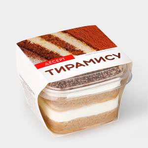Десерт «Тирамису», 130 г Десерт «Тирамису», 130 г