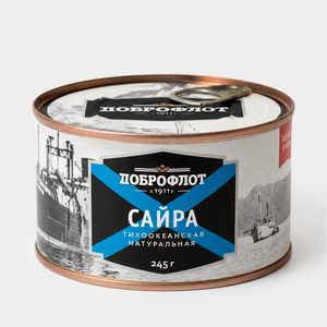 Сайра «Доброфлот» Натуральный, 245 г Сайра «Доброфлот» Натуральный, 245 г