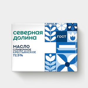 Масло сливочное 72.5% «Северная Долина» Крестьянское, 160 г Масло сливочное 72.5% «Северная Долина» Крестьянское, 160 г