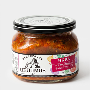 Икра «Ресторация Обломов» из молодых баклажанов, 320 г Икра «Ресторация Обломов» из молодых баклажанов, 320 г