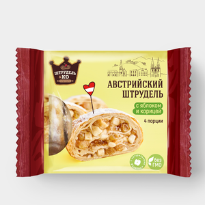 Австрийский штрудель «Штрудель и Ко» с яблоком и корицей, 280 г Австрийский штрудель «Штрудель и Ко» с яблоком и корицей, 280 г