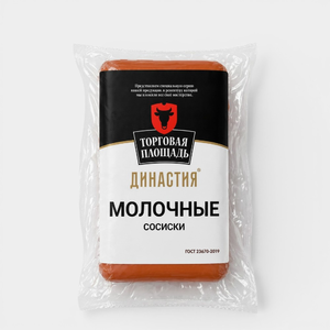 Сосиски «Торговая площадь» Молочные, 300 г Сосиски «Торговая площадь» Молочные, 300 г