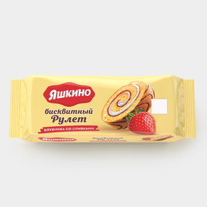 Рулет «Яшкино» бисквитный клубника со сливками, 200 г Рулет «Яшкино» бисквитный клубника со сливками, 200 г