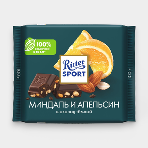 Шоколад темный «Ritter Sport» с дробленым миндалем и кусочками апельсиновой цедры, 100 г Шоколад темный «Ritter Sport» с дробленым миндалем и кусочками апельсиновой цедры, 100 г