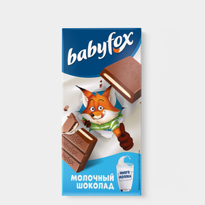Шоколад «Babyfox» с молочной начинкой, 90 г Шоколад «Babyfox» с молочной начинкой, 90 г