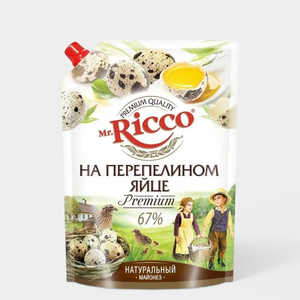 Майонез «Mr. Ricco» На перепелином яйце, 800 мл
