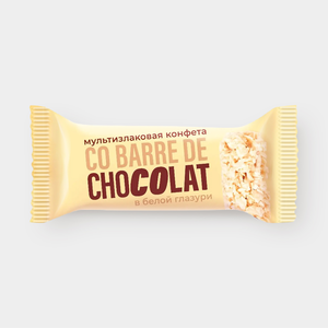 Конфеты мультизлаковые «Co Barre DeChocolat» с белой глазурью