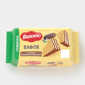 Вафли «Яшкино» с какао и вкусом ванили, 200 г Вафли «Яшкино» с какао и вкусом ванили, 200 г