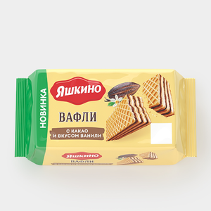 Вафли «Яшкино» с какао и вкусом ванили, 200 г Вафли «Яшкино» с какао и вкусом ванили, 200 г