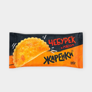 Чебурек «Жаренки» с мясом, 180 г Чебурек «Жаренки» с мясом, 180 г