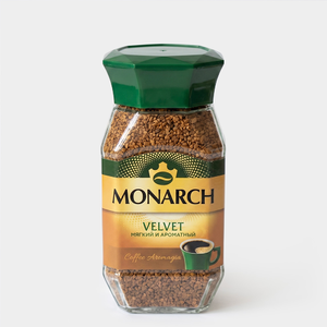 Кофе растворимый «Monarch» VELVET, 190 г Кофе растворимый «Monarch» VELVET, 190 г