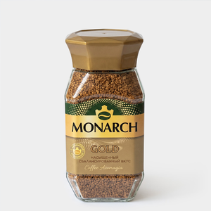 Кофе растворимый сублимированный «Monarch» Gold, 47,5 г Кофе растворимый сублимированный «Monarch» Gold, 47,5 г