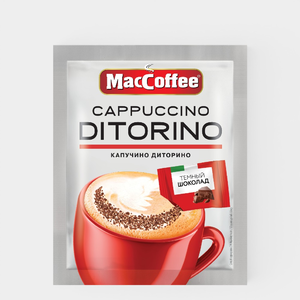 Кофейный напиток «MacCoffee» Capuccino Di Torino, 25,5 г Кофейный напиток «MacCoffee» Capuccino Di Torino, 25,5 г