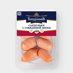 Сардельки с говядиной «Бахрушинъ» мини, 270 г