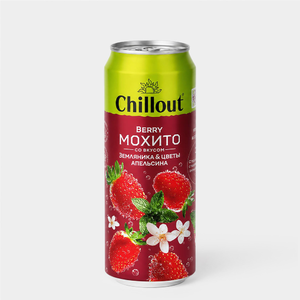 Лимонад «CHILLOUT» Berry Мохито, 450 мл Лимонад «CHILLOUT» Berry Мохито, 450 мл