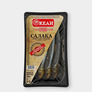 Салака холодного копчения «Океан», 200 г