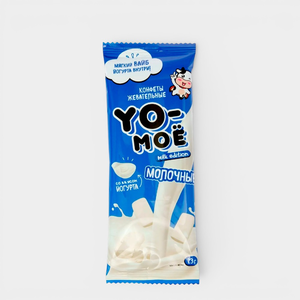 Конфеты жевательные «Yo-моё» Молочные со вкусом йогурта, 23 г Конфеты жевательные «Yo-моё» Молочные со вкусом йогурта, 23 г