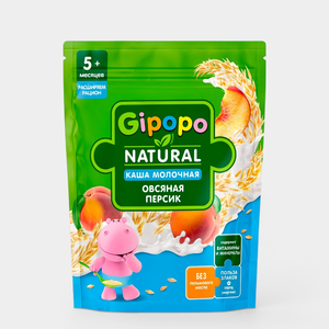 Каша молочная «Gipopo» Овсяная с персиком, 200 г