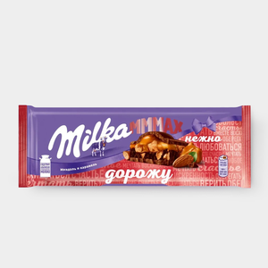 Шоколад молочный «Milka MMMAX» Миндаль и карамель, 270 г Шоколад молочный «Milka MMMAX» Миндаль и карамель, 270 г