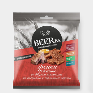 Гренки «Beerka» со вкусом телятины и горчичным соусом Calve, 85 г Гренки «Beerka» со вкусом телятины и горчичным соусом Calve, 85 г