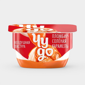 Десерт творожный двухслойный 4.2% «Чудо» со вкусом Пломбир с соусом соленая карамель, 100 г Десерт творожный двухслойный 4.2% «Чудо» со вкусом Пломбир с соусом соленая карамель, 100 г