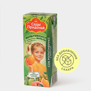 Сок «Сады Придонья» Мультифрукт, 200 мл