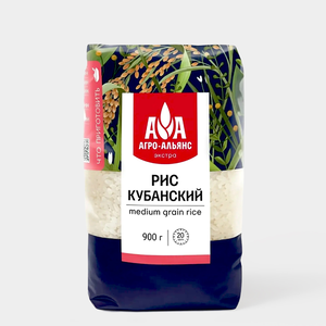 Рис «Агро-Альянс» Кубанский, 900 г Рис «Агро-Альянс» Кубанский, 900 г