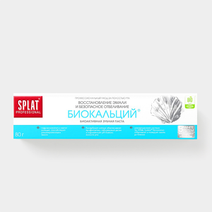 Зубная паста «Splat» Биокальций, 80 г Зубная паста «Splat» Биокальций, 80 г