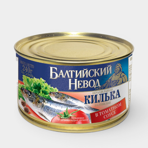 Килька «Балтийский невод» в томатном соусе, 240 г