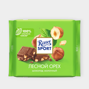 Шоколад молочный «Ritter Sport» с лесным орехом, 100 г Шоколад молочный «Ritter Sport» с лесным орехом, 100 г