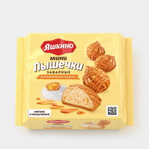 Мини-пышечки «Яшкино» в карамельной глазури, 240 г Мини-пышечки «Яшкино» в карамельной глазури, 240 г