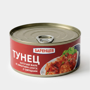 Тунец «Баренцев» филе в томатном соусе с овощами, 185 г Тунец «Баренцев» филе в томатном соусе с овощами, 185 г