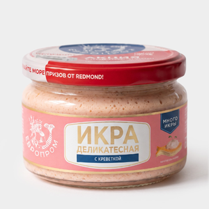 Икра деликатесная «Европром» с креветкой, 180 г Икра деликатесная «Европром» с креветкой, 180 г