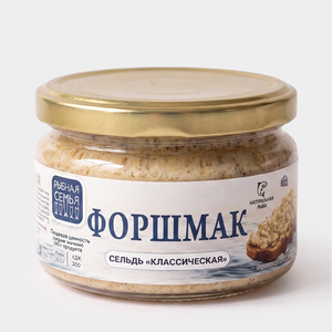 Форшмак «Greenadini» Классический, 180 г Форшмак «Greenadini» Классический, 180 г
